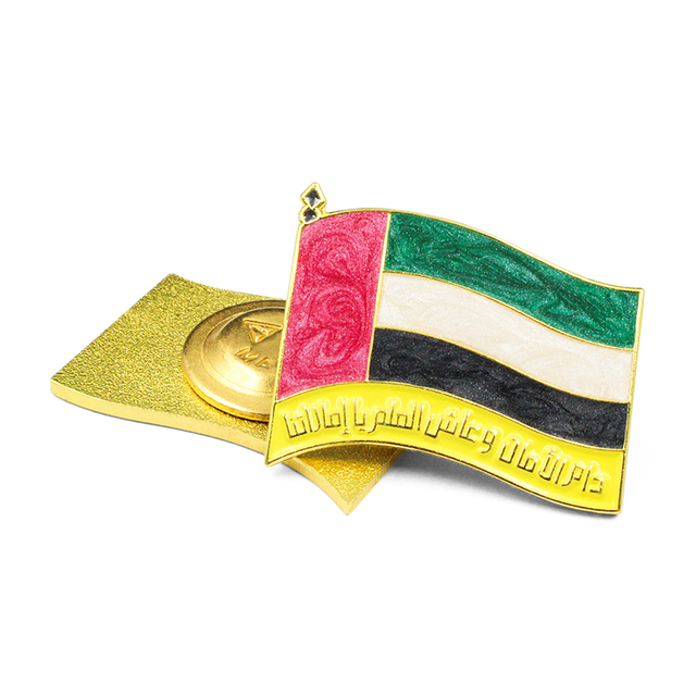 Épingle de la fête nationale des Émirats arabes unis en émail dur