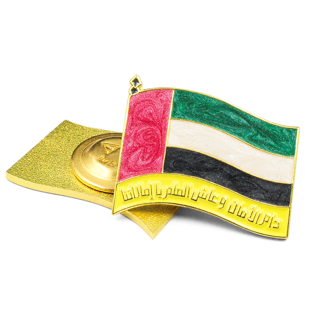 Épinglette personnalisée du drapeau du pays de la fête nationale des Émirats arabes unis