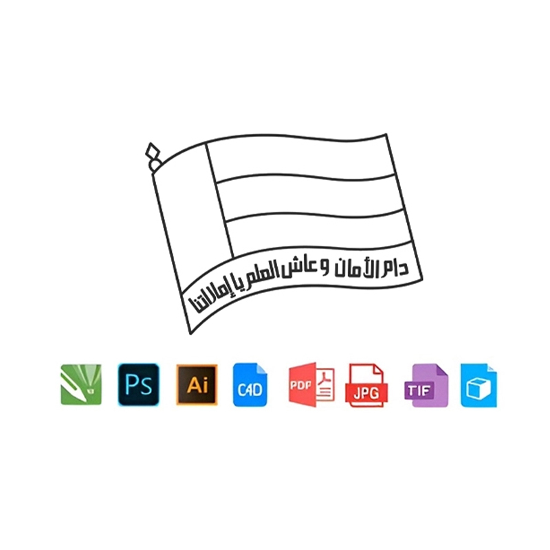 Épinglette de drapeau (19)