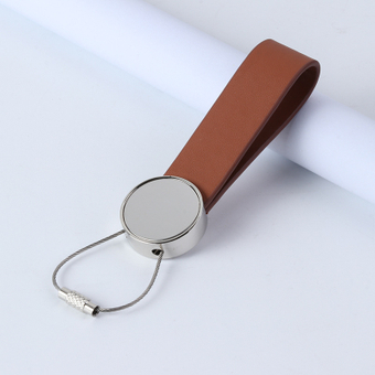 Porte-clés en cuir marron
