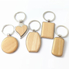 Porte-clés en bois et métal personnalisé, vente en gros d'usine
