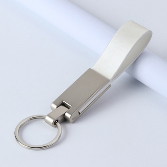 Porte-clés en cuir blanc